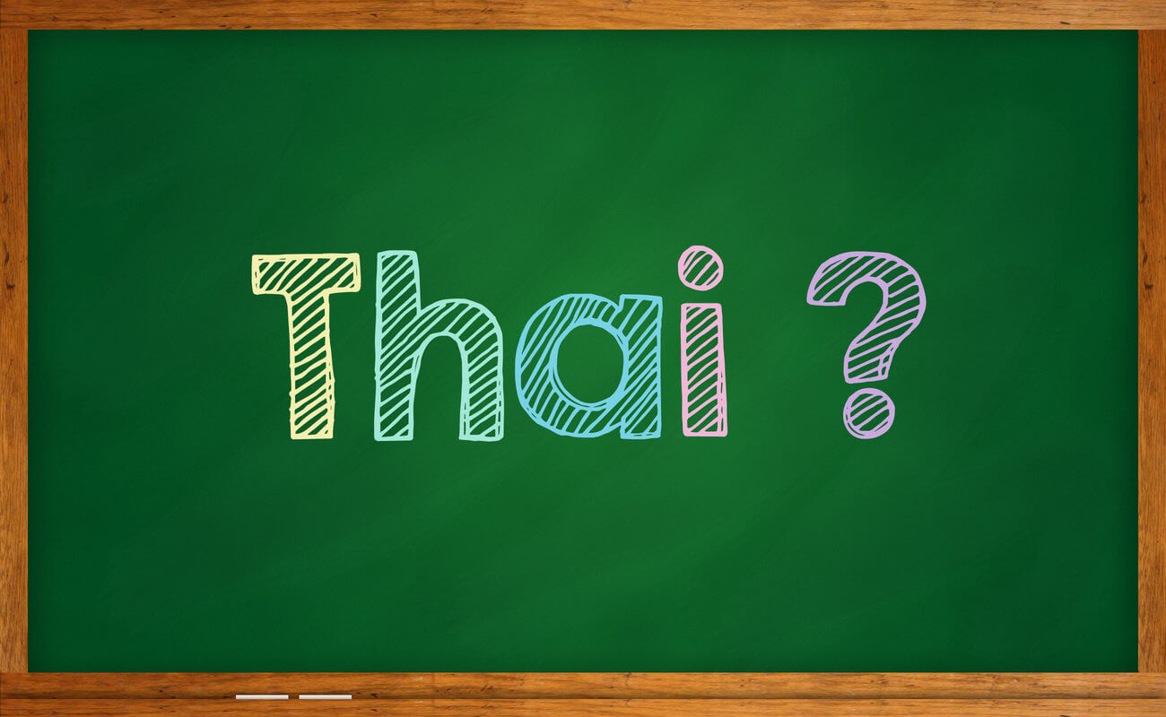 С чего начать изучение тайского языка?